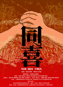 亚洲不卡av不卡一区二区
